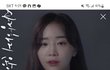 이사람 이름이  뭔가요???