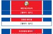 화양연화(花樣年華, 인생에서 가장 아름다운 순간) (43)
