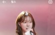 윈터 진짜 여리여리하다