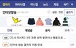 디시인좀 없애면 안되나