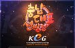 KeG 대통령배 이스포츠 대회 충남 대표 선발전 정보