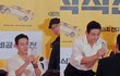 주지훈팬서비스매너클라스