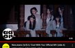 뉴진스 cool with you 어때?