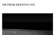 당장 손민수 가능한 방탄소년단 뷔의 운동 루틴