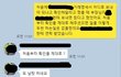 정말 작디 작은 소기업 영업 부장의 이야기