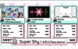 엑소는 음악중심도 1위 못했네