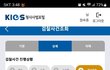 칼에찔리기전에 미리 글 남깁니다.