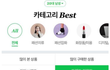 일부 남자들 개웃기지 않냐
