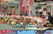 어제자 안습인 엔믹스 인지도