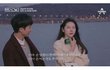 하트시그널 레전드 철벽 2탄 나옴