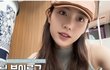 케플러 샤오팅 의외로 큐트하다