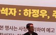 주지훈 존잘탱구리...