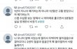 형원이거 묻힌거임??