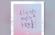 재밌게 읽었던 책 추천하고 가자