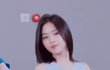 연습실 있지 류진 얼굴 진짜 미쳤나봐…