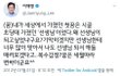 진짜 옛날엔 교권이 너무 강해서 문제였는데