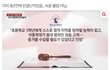 추가))주호민씨 이번 사건.. 다들 너무 감정적으로 바라보시네요