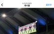 여전히 사귀나보네