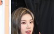 리정