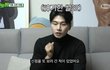 이쓰쓰) 사주&운명&타로&신점썰 풀어보자