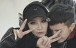 YG패밀리