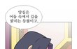 이쓰쓰) 드라마&영화&애니&웹툰 명대사 쓰고가자
