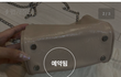 번개장터... 제가 잘못한걸까요?