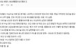 유부녀가 자전거동호회에서 바람나는 이유