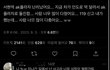 서현역 ak플라자는 또 먼일이야.?