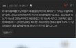 자발적 성상품화하는애들 ㅈㄴ싫어