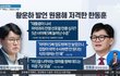 마약 뿌리뽑는걸 왜 반대하는거죠