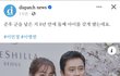 와 이병헌 둘째 미쳤네