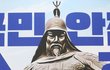 현재 대한민국 귀신처럼 사라진거 ㅋㅋㅋㅋㅋㅋㅋㅋㅋㅋ