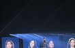 와 윈터 에반데