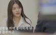 하트시그널은 대부분 30대라 25살도 어리게 본대