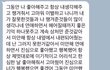 술마시면 변하는 남친 (추가: 이별했어 / 모두 댓글 고마워)