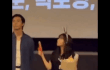 박서준 왜이래?