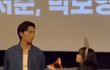 박서준 개인적으로 요즘 드는 생각