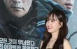 오늘자 콘크리트 유토피아 VIP 시사회 박보영