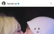 전소미가 현아 입술에 뽀뽀함 ㄷㄷㄷ