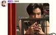해찬 버블셀카 개설렌다