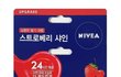 학생 화장은 어느정도까지 괜찮을까요?