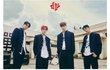 레전드 리메이크 + 더보이즈 선우까지 참여한 패기넘치는 신인그룹