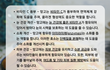망고 효능: 인기있는 5가지 이유
