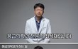 이거보면 오토바이 탈 생각 싹 사라짐