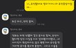 어떻게 해야할까요