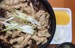 오늘의 톡