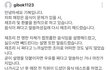 어이없어서..