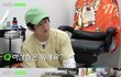 남자 얼굴 진짜 안본다는 조유리에게 조언하는 기안84