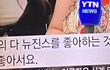 온세상이 뉴진스네 ㄹㅇ